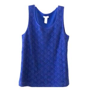 ❌ SOLD J. Crew Lace Tank